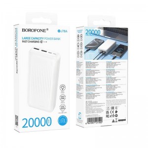 Аккумулятор внешний Borofone BJ78A, 20000mAh, цвет: белый