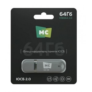 Флеш-накопитель 64Gb More Choice МФБ64, USB 2.0, пластик, цвет: серый