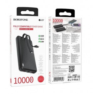 Аккумулятор внешний Borofone BJ57, 10000mAh, 22,5Вт/PD20W/QC3.0/FCP/AFC, цвет: черный