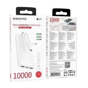 Аккумулятор внешний Borofone BJ57, 10000mAh, 22,5Вт/PD20W/QC3.0/FCP/AFC, цвет: белый