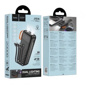 Аккумулятор внешний HOCO Hoco J151A, 20000 mAh, цвет: черный