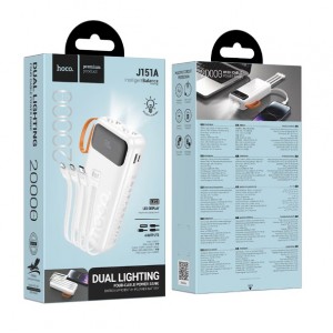 Аккумулятор внешний HOCO Hoco J151A, 20000 mAh, цвет: белый