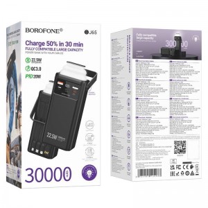Аккумулятор внешний Borofone BJ65, 30000mAh, 22.5Вт/PD20Вт, пластик, черный