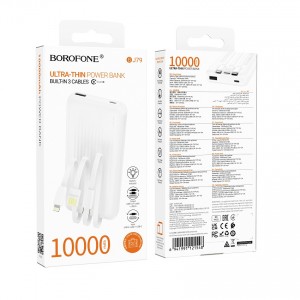 Аккумулятор внешний Borofone BJ79, 10000mAh, цвет: белый