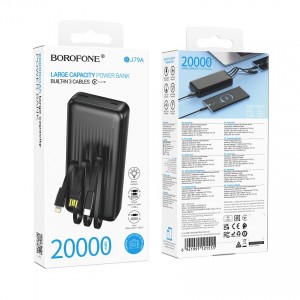Аккумулятор внешний Borofone BJ79A, 20000mAh, цвет: чёрный